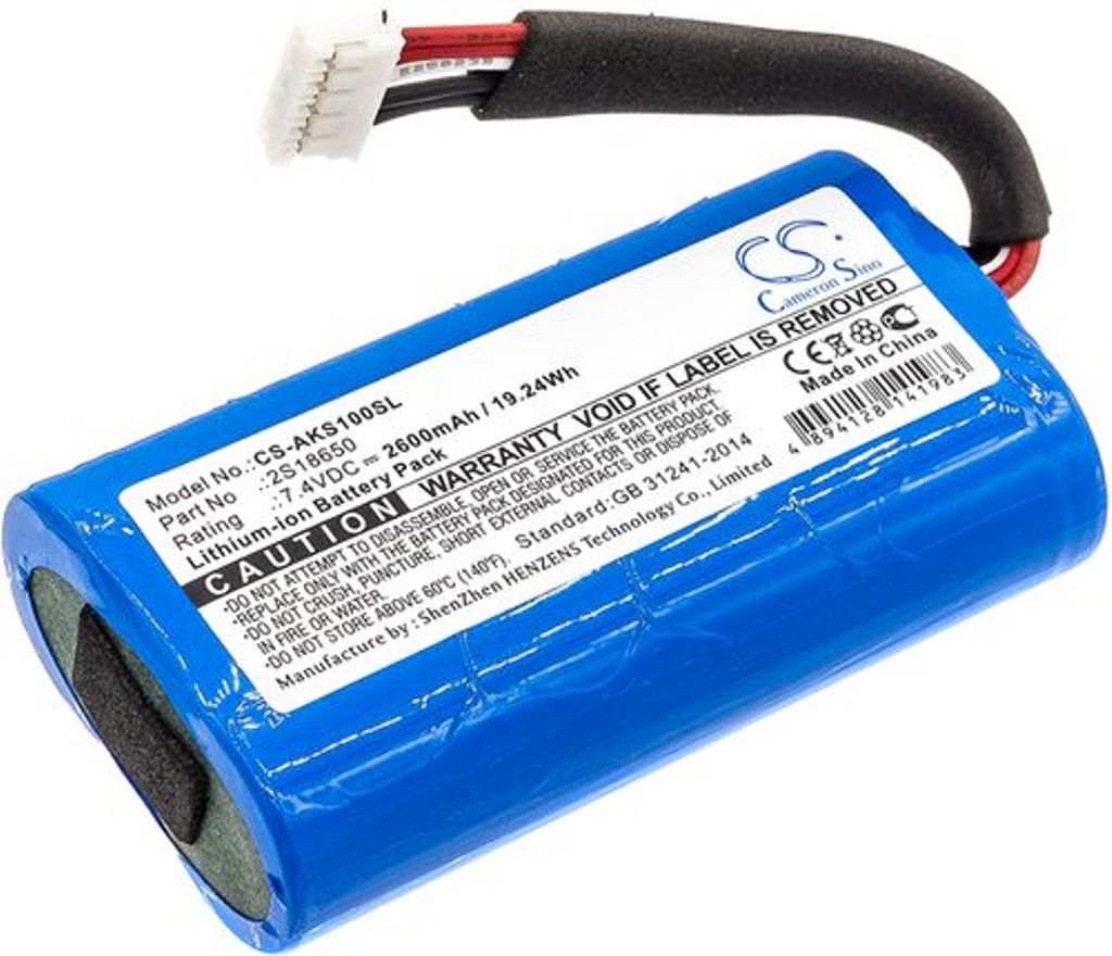 Batteri til Anker 2S18650 2600 mAh