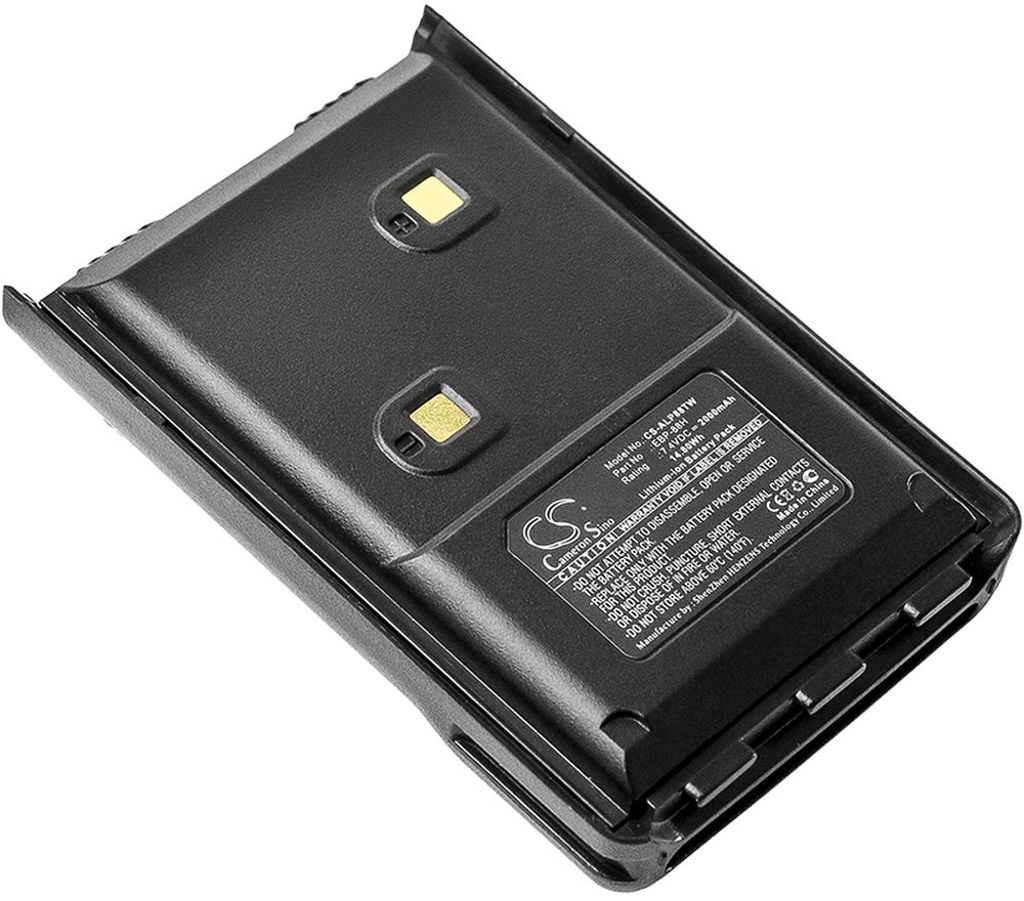 Batteri til Alinco EBP-88H,EBP-88,EBP-87 2000 mAh