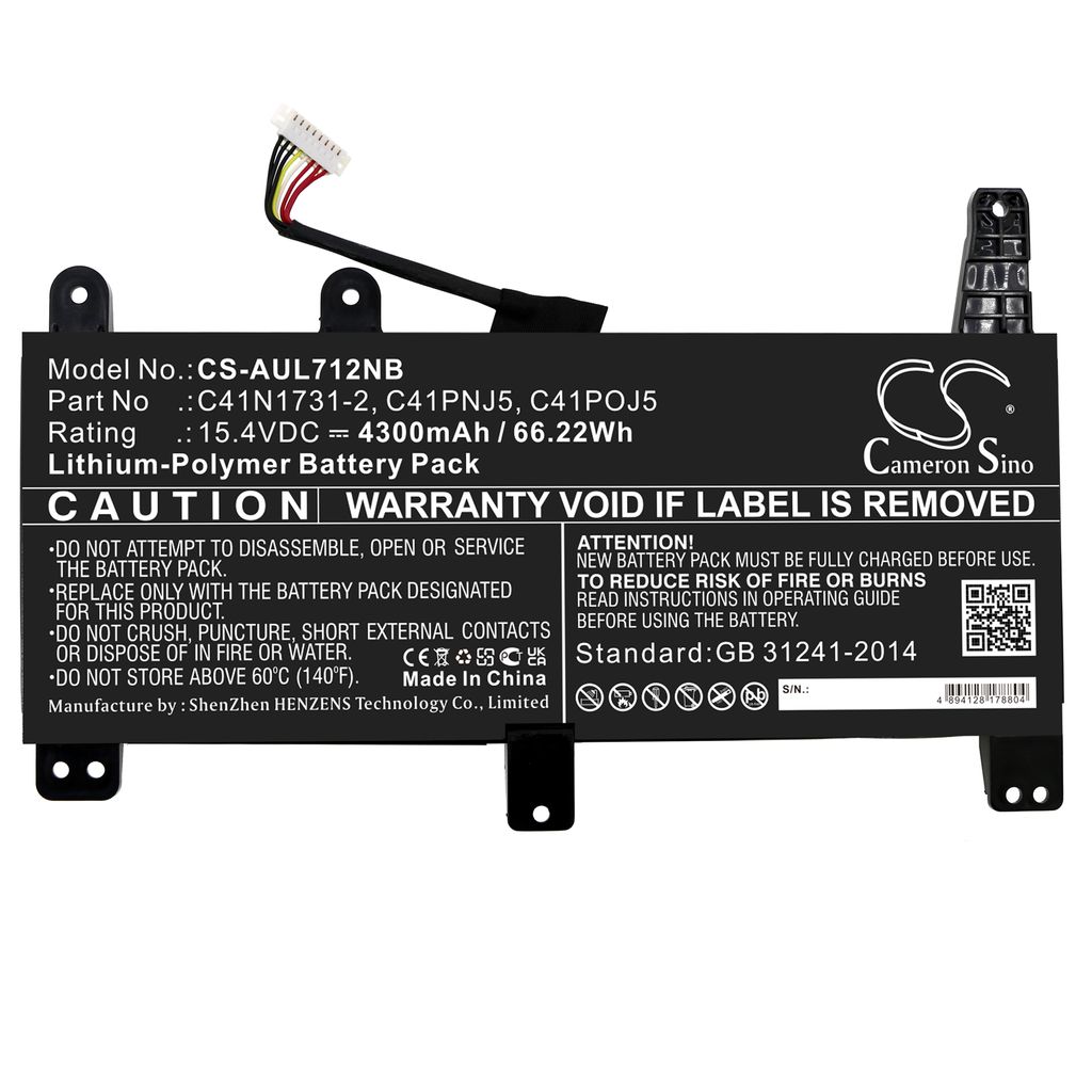 Batteri til Asus 0B200-02940000,0B200-02990000,0B200-03400200,4ICP5/70/81,C41N1731-2,C41PNJ5,C41POJ5,CA436981G 4300 mAh