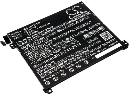 Batteri til Asus C21N1421,0B200-01520000,0B200-00570200,C21N1418 4900 mAh
