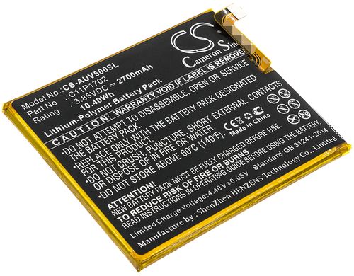 Batteri til Asus C11P1702 2700 mAh