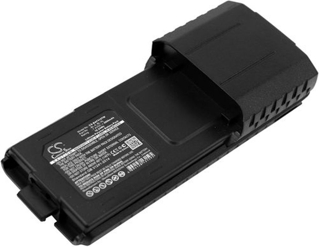 Batteri til Baofeng BL-5,BL-5L 2600 mAh