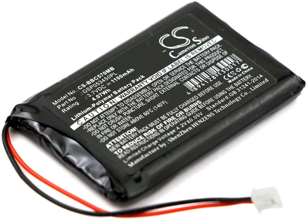 Batteri til Babyalarm GSP053450PL 1100 mAh