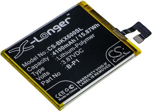 Batteri til Vivo B-P1 4100 mAh