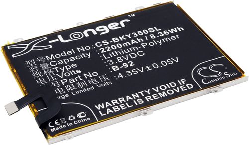 Batteri til Vivo B-92 2200 mAh