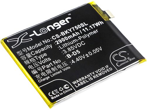 Batteri til Vivo B-D5 2900 mAh