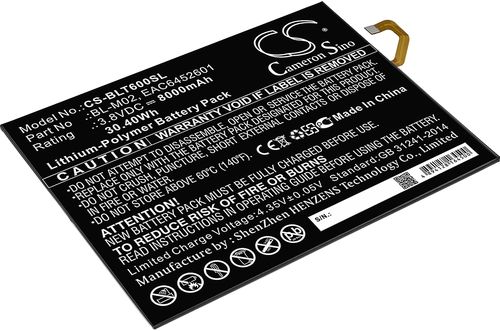 Batteri til LG BL-M02,EAC6452601 8000 mAh