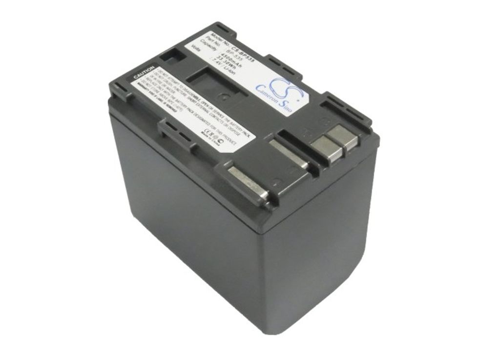 Batteri til Canon BP-535 (4500mAh)