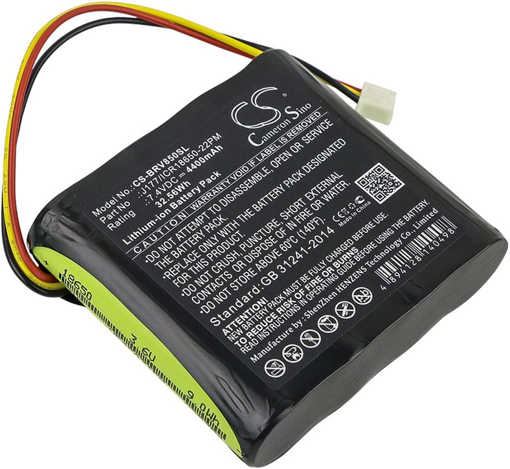 Batteri til Braven J177/ICR18650-22PM,AE18650CM1-22-2P2S 4400 mAh