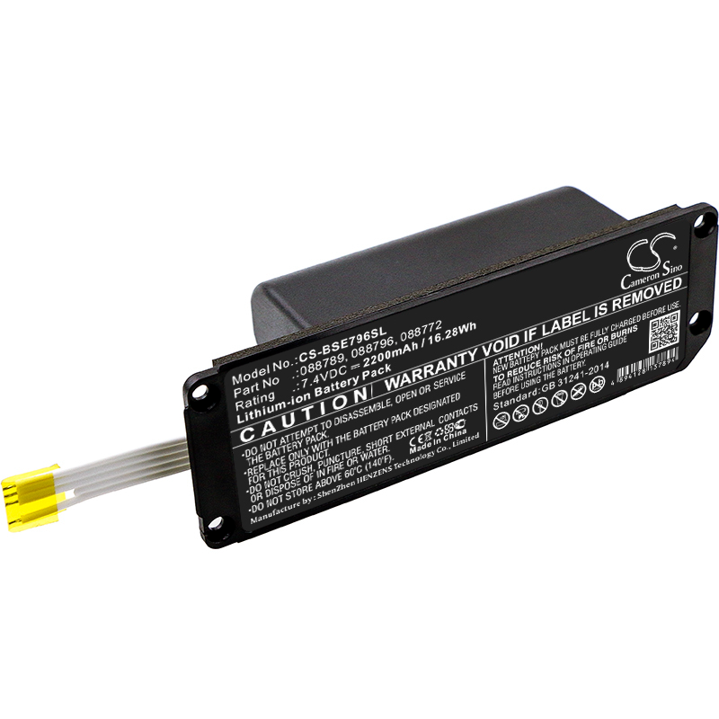 Batteri til Bose 088789,088796,088772,080841 2200 mAh
