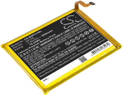 Batteri til BQ 5514G 5000 mAh
