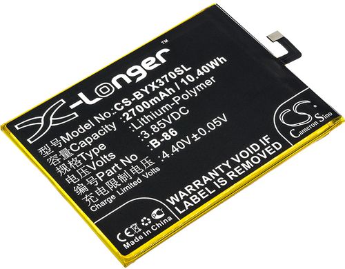 Batteri til Vivo BK-B-86,B-86 2700 mAh