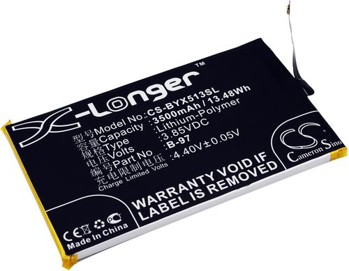 Batteri til Vivo B-97 3500 mAh