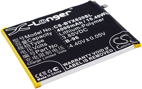 Batteri til Vivo B-96 4000 mAh