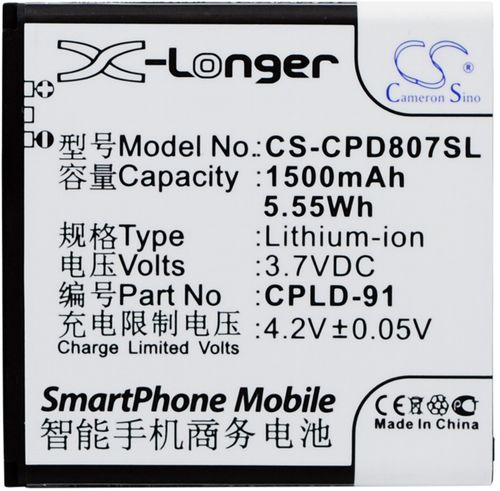 Batteri til Coolpad CPLD-91 1500 mAh