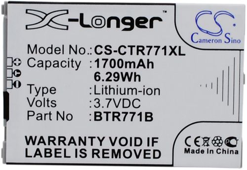 Batteri til Verizon 1700 mAh