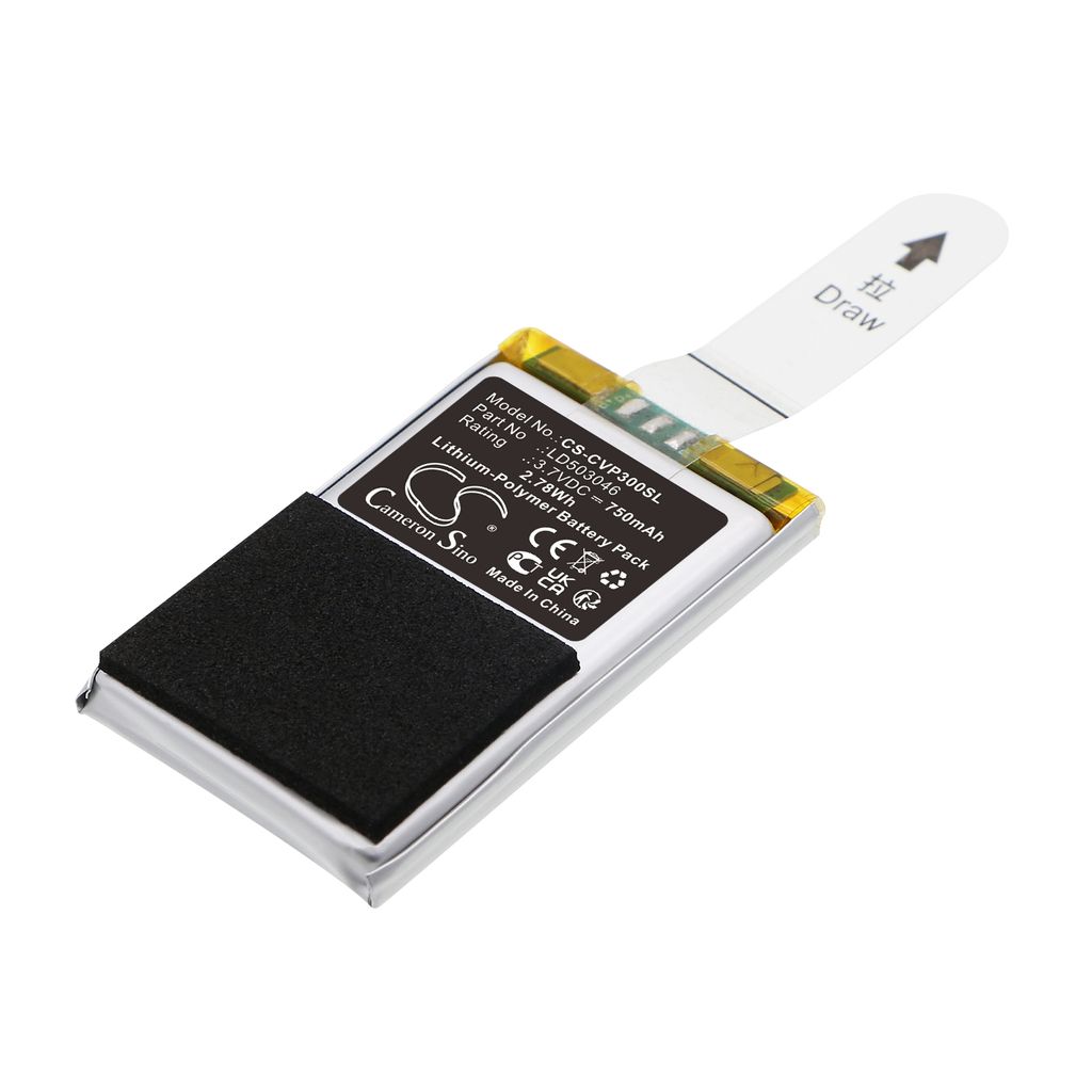 Batteri til CGV LD503046,YJ503046 750 mAh