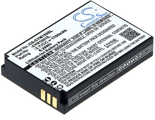 Batteri til Cyrus CYR10015,HE-129382 1700 mAh