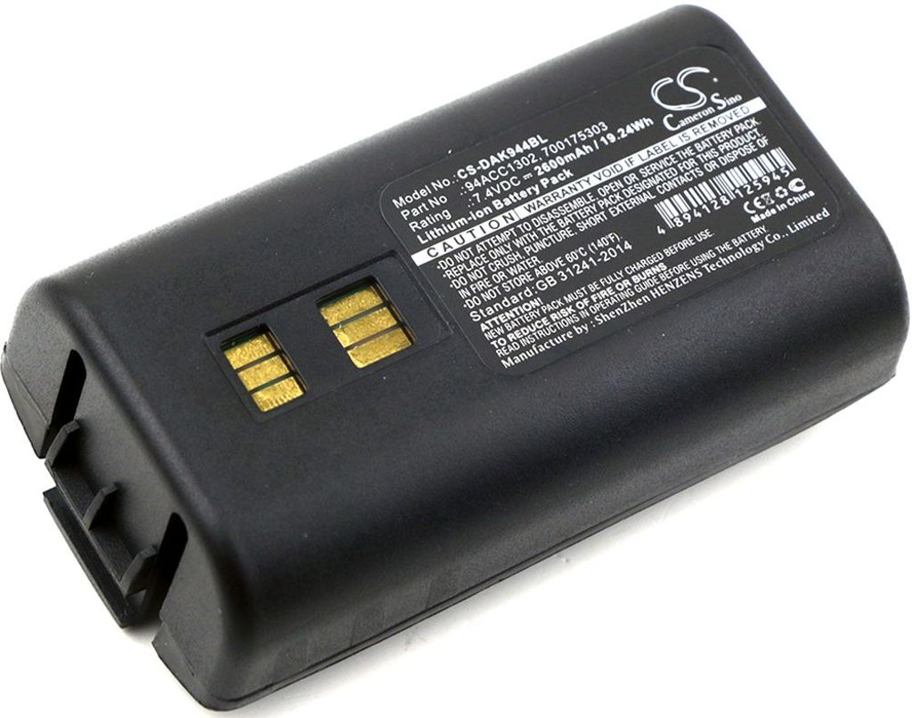 Batteri til Datalogic 94ACC1302,700175303,944501055,944501056,944501057,944501088,944551004,944551005 2600 mAh