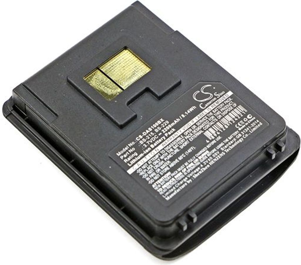 Batteri til Datalogic BS-215,BS-229,127021590,127021591,94ACC0054 2200 mAh