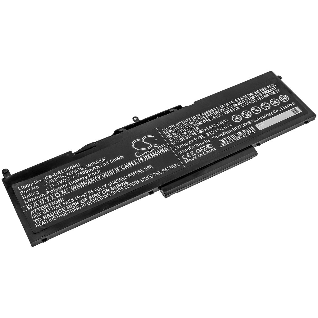 Batteri til Dell NY5PG,VG93N,WFWKK 7500 mAh
