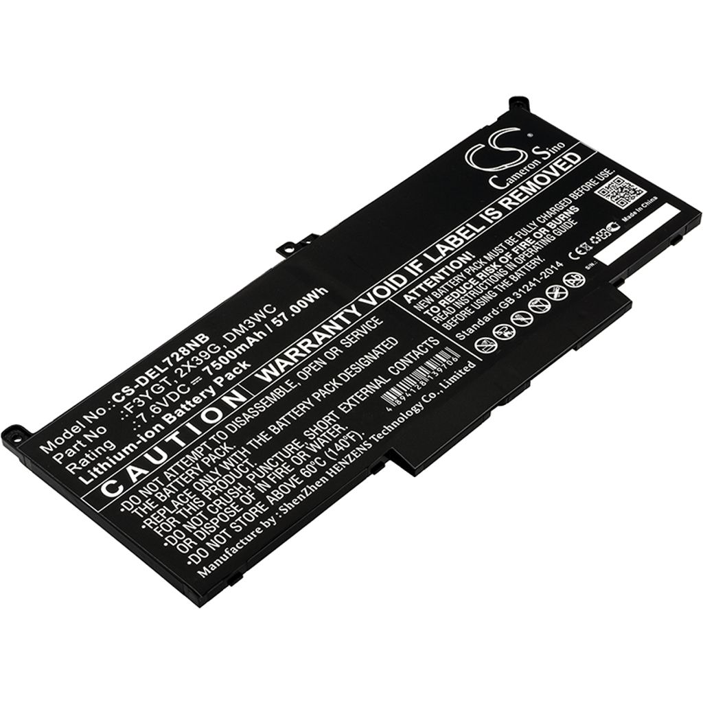 Batteri til Dell 0DM3WC,0F3YGT,2X39G,451-BBYE,453-BBCF,DM3WC,F3YGT,KG7VF,OG74G 7500 mAh