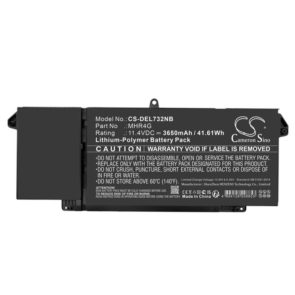 Batteri til Dell MHR4G,1PP63,727CG,9JM71,HDGJ8,4M1JN,TN2GY 3650 mAh