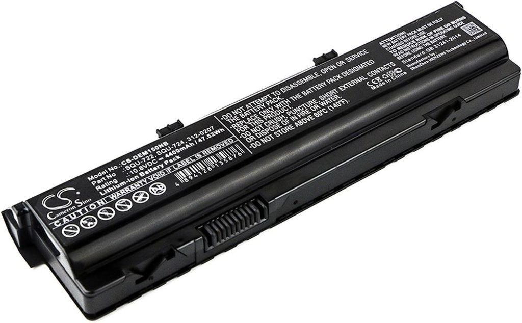 Batteri til Dell SQU-722,SQU-724,312-0207,312-0210,D951T,F681T,HC26Y,NGPHW,312-0209,DYNPK,T780R,0D951T,0F681T,0HC26Y, 4400 mAh