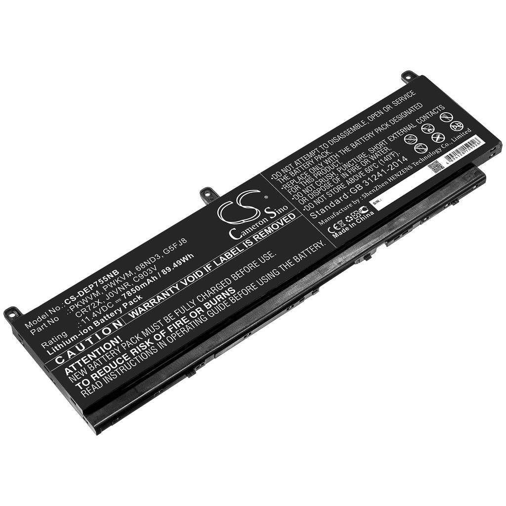 Batteri til Dell 68ND3,453-BBCQ,CR72X,G5FJ8,J0VNR,PKWVM,PWKVM 7850 mAh