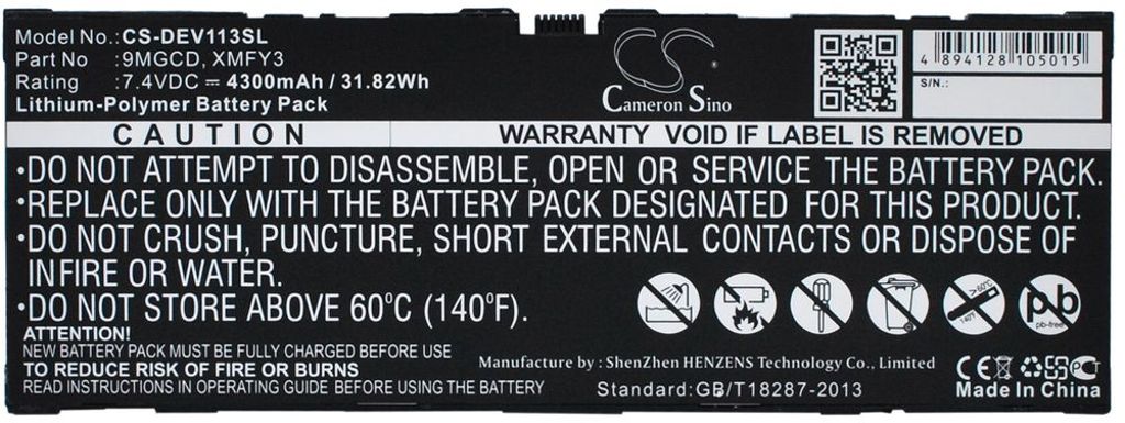 Batteri til Dell 9MGCD,XMFY3,0T8NH4,0XMFY3,312-1453,451-BBGS,451-BBIN,T8NH4,VYP88,XRXMG 4300 mAh