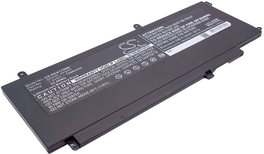 Batteri til Dell G05H0,4P8PH 7500 mAh
