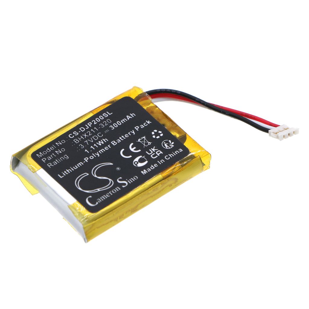 Batteri til DJI BHX211-320 (300mAh)