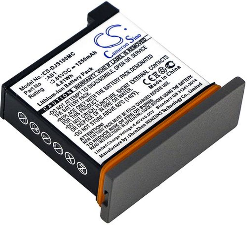 Batteri til DJI AB1 (1250mAh)