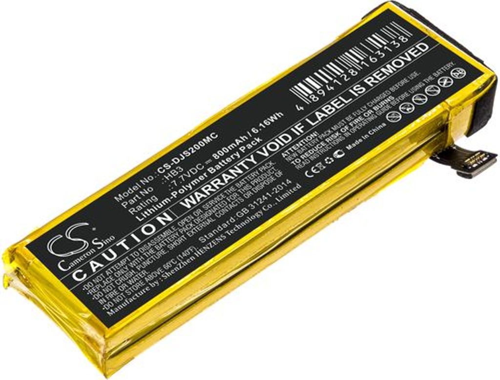 Batteri til DJI HB3 (800mAh)