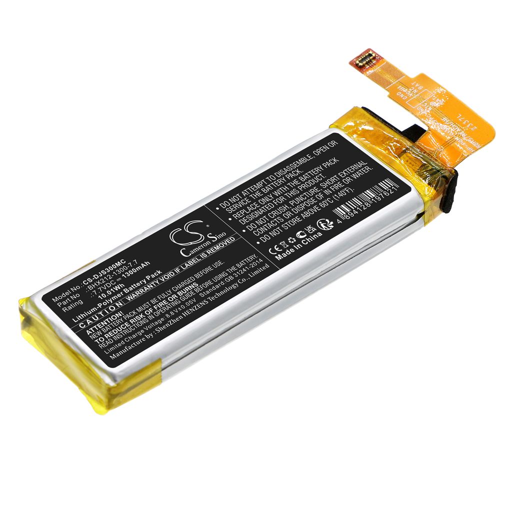 Batteri til DJI BHX212-1300-7.7 (1300mAh)