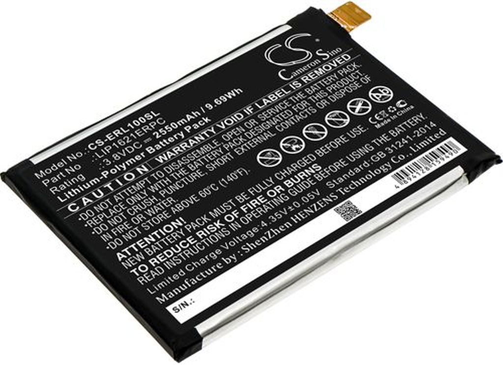 Batteri til Sony LIP1621ERPC 2550 mAh