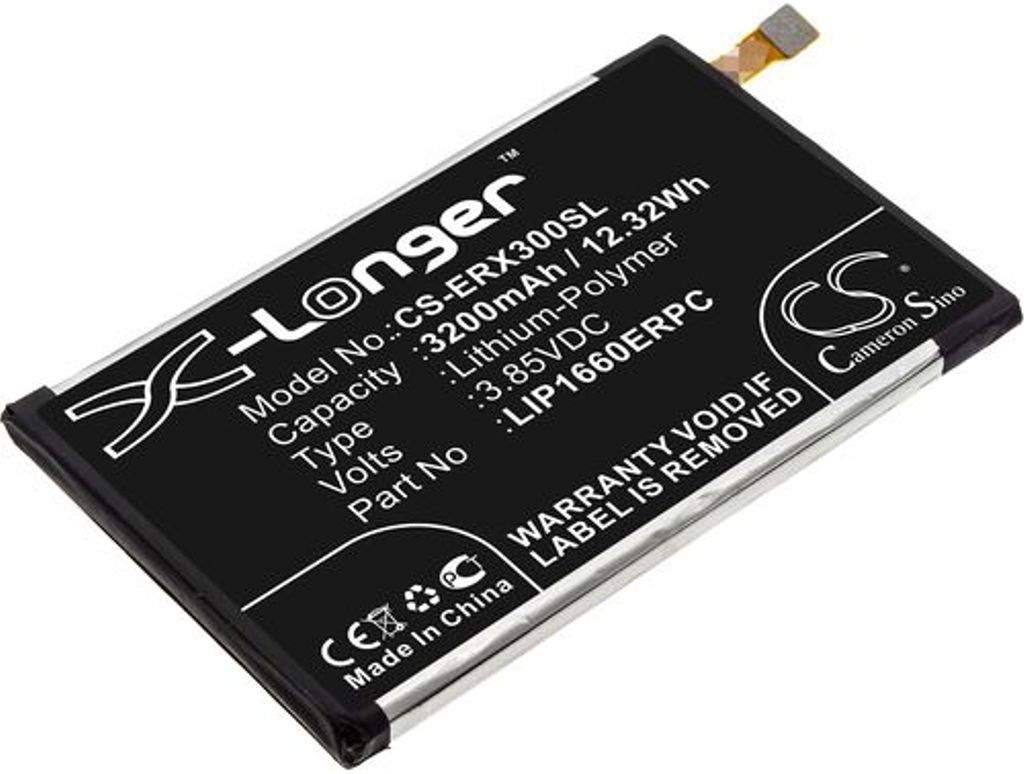 Batteri til Sony LIP1660ERPC 3200 mAh