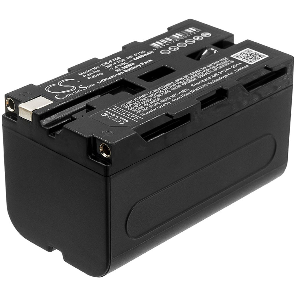 Batteri til Blackmagic Design (4400mAh)