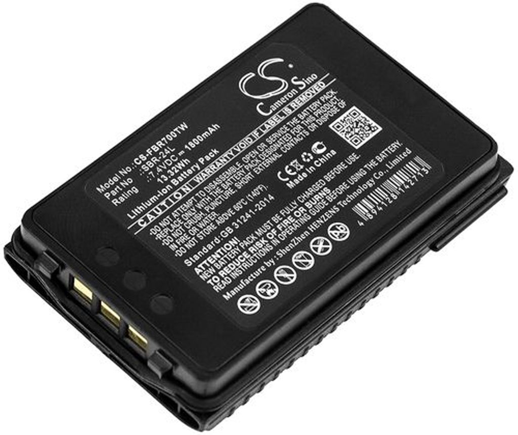 Batteri til Yaesu SBR-24L,SBR-24LI 1800 mAh