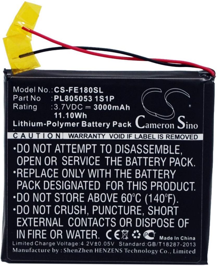 Batteri til Fiio PL805053 1S1P 3000 mAh