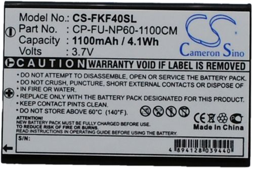 Batteri til Falk CP-FU-NP60-1100CM,CPF-1035 1100 mAh