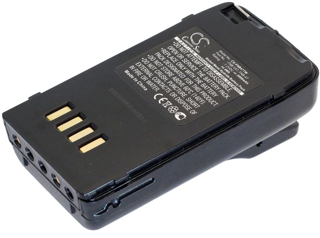 Batteri til Yaesu FNB-V47,FNB-V47IS,FNB-47,FNB-47H,FNB-V49,FNB-V49H 2000 mAh