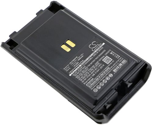 Batteri til Yaesu FNB-V95Li,FNB-V96Li,FNB-V96LiA 2600 mAh