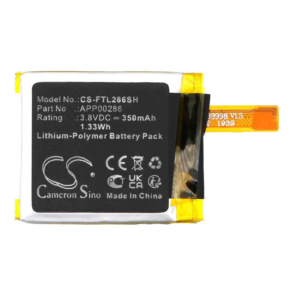 Batteri til Fossil APP00286 350 mAh