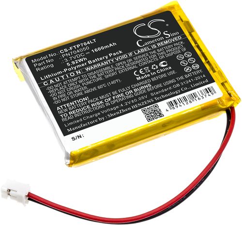 Batteri til Fatboy PN704050 1600 mAh