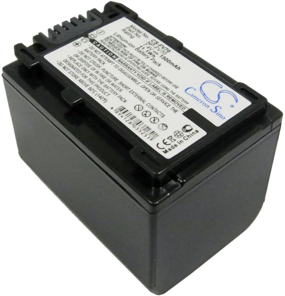Batteri til IDX System (1500mAh)