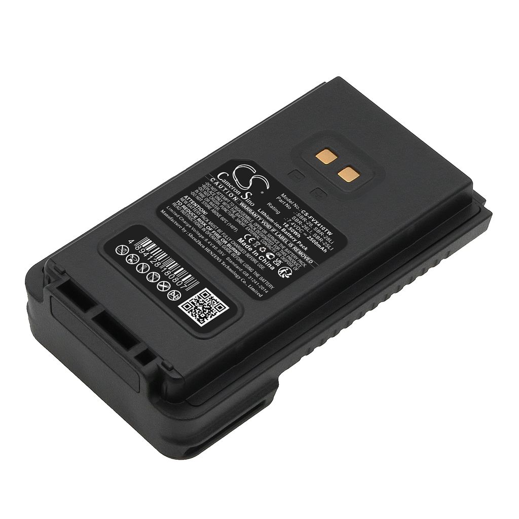 Batteri til Yaesu SBR-26L,SBR-26Li 2500 mAh