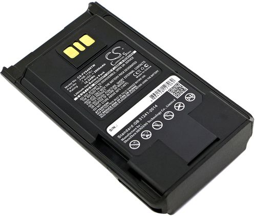 Batteri til Yaesu AAJ67X001 2600 mAh