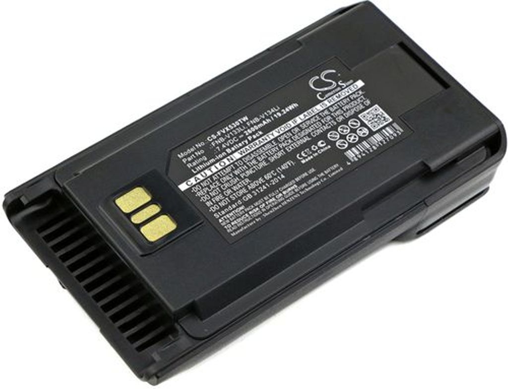 Batteri til Motorola FNB-V133Li,FNB-V134Li,FNB-V138Li,AAJ67X001,AAJ68X001,AAK66X501 2600 mAh
