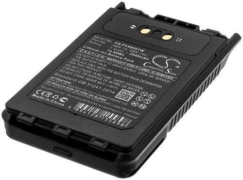 Batteri til Yaesu SBR-14,SBR-14Li,FNB-102LI,SBR-15Li 2000 mAh